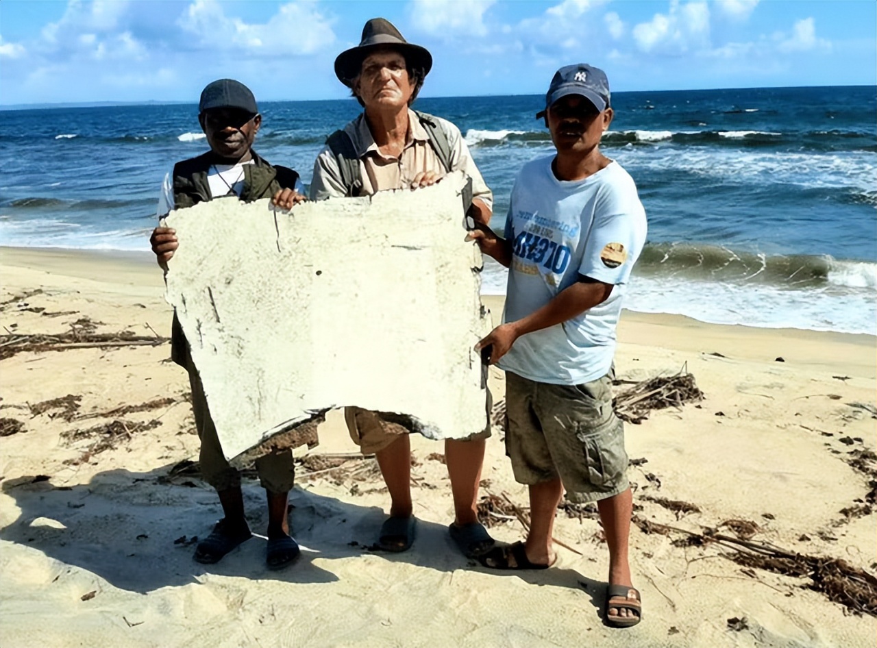 马航mh370为什么被击落,马航mh370起落架残骸被发现