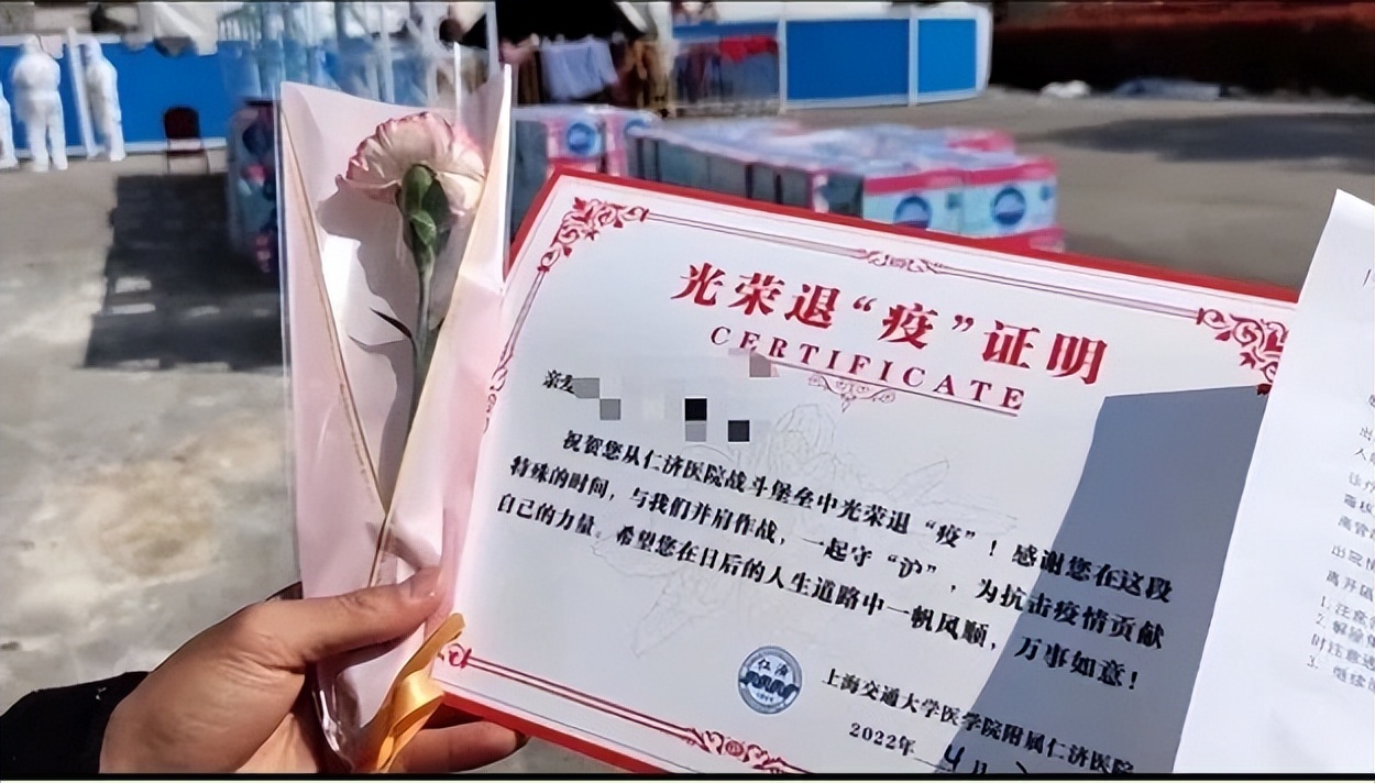 治疗无症状感染,中医针灸治好绝症的方法