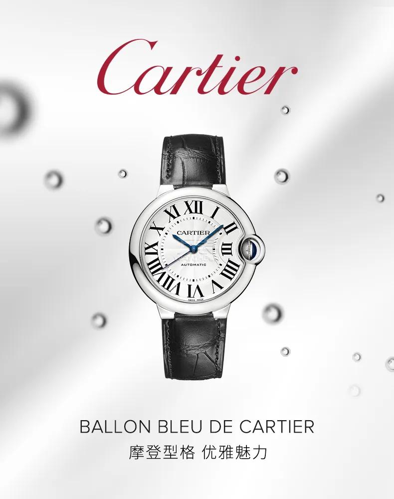 七夕送礼推荐男实用,男生七夕送礼指南