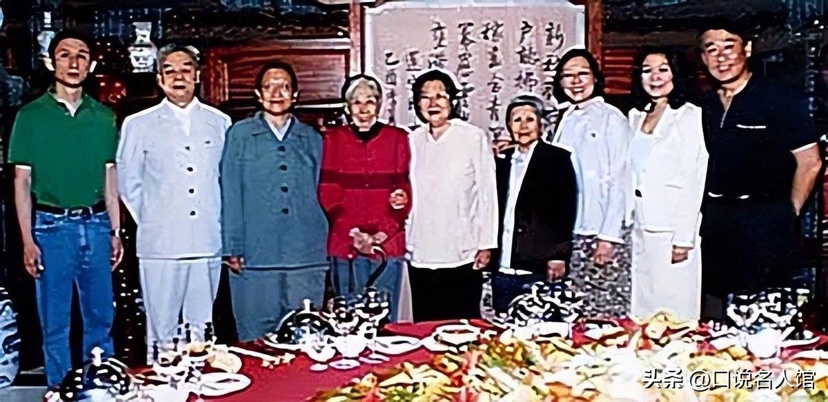 2004年，王光美罕见设宴邀毛刘两家后人，席间她说出五字令人落泪