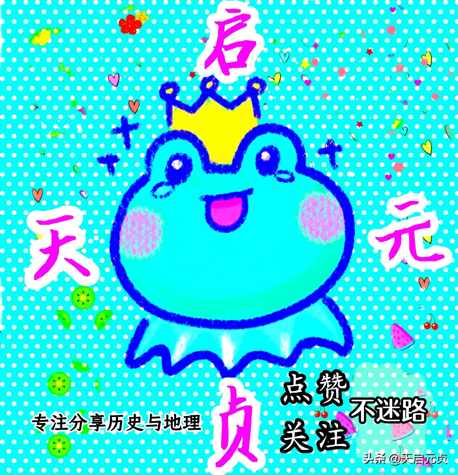 马来西亚历史领土变化,马来西亚地图演变