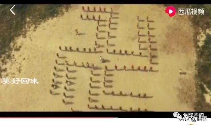 “卍”很委屈，老是替人背锅；“卐”更冤枉，还没处说理去