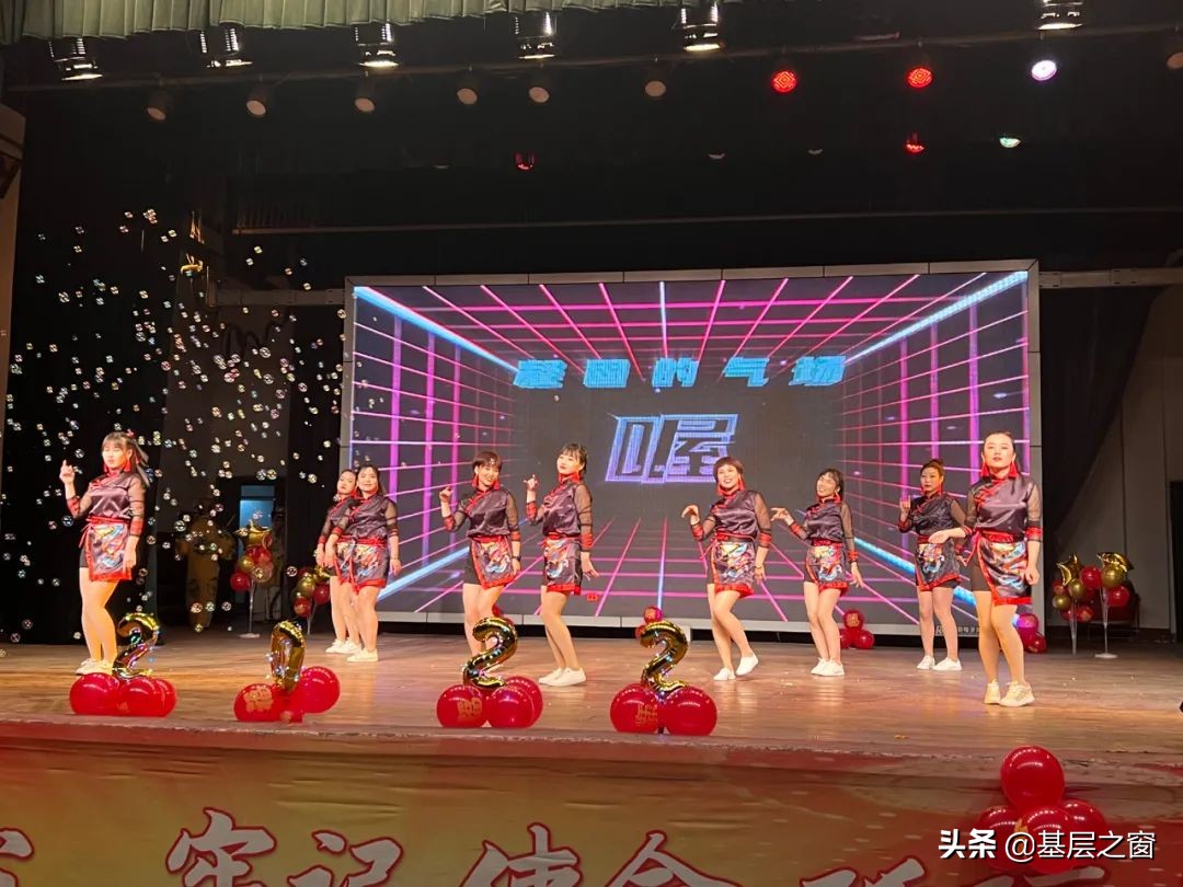 武安新金钢厂春节联欢晚会,武安新年晚会