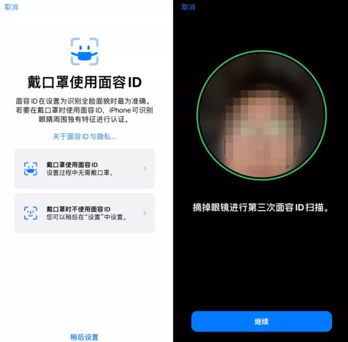 ios15.4什么时候完美越狱的,ios15.0可以越狱么