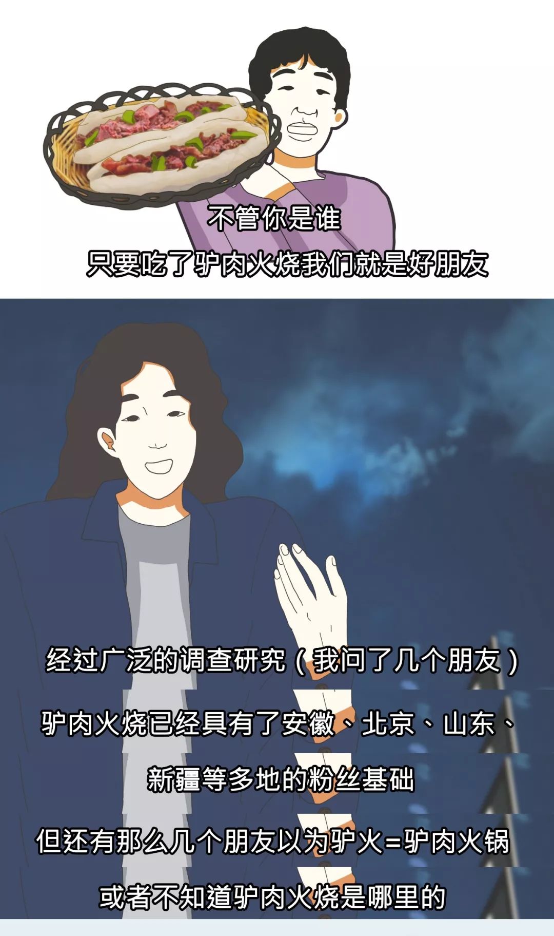 为什么说河北是最好的省,河北为什么是中国最受瞩目的省