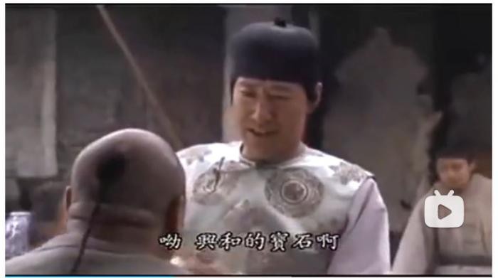 清朝金钱鼠尾的电视剧,最真实的清朝发型影视剧