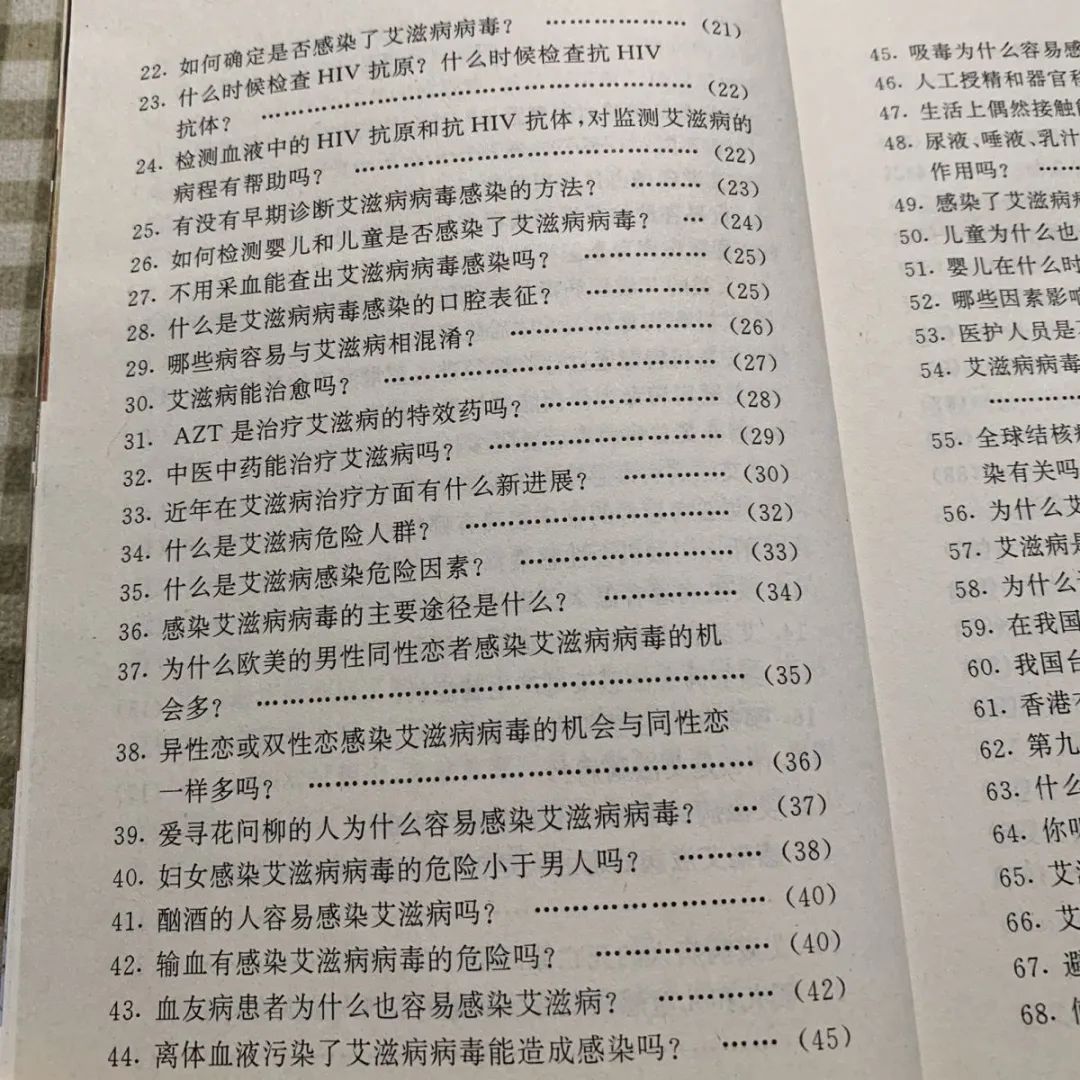 适合年轻人阅读的性教育书籍,小学生必读的性教育书籍