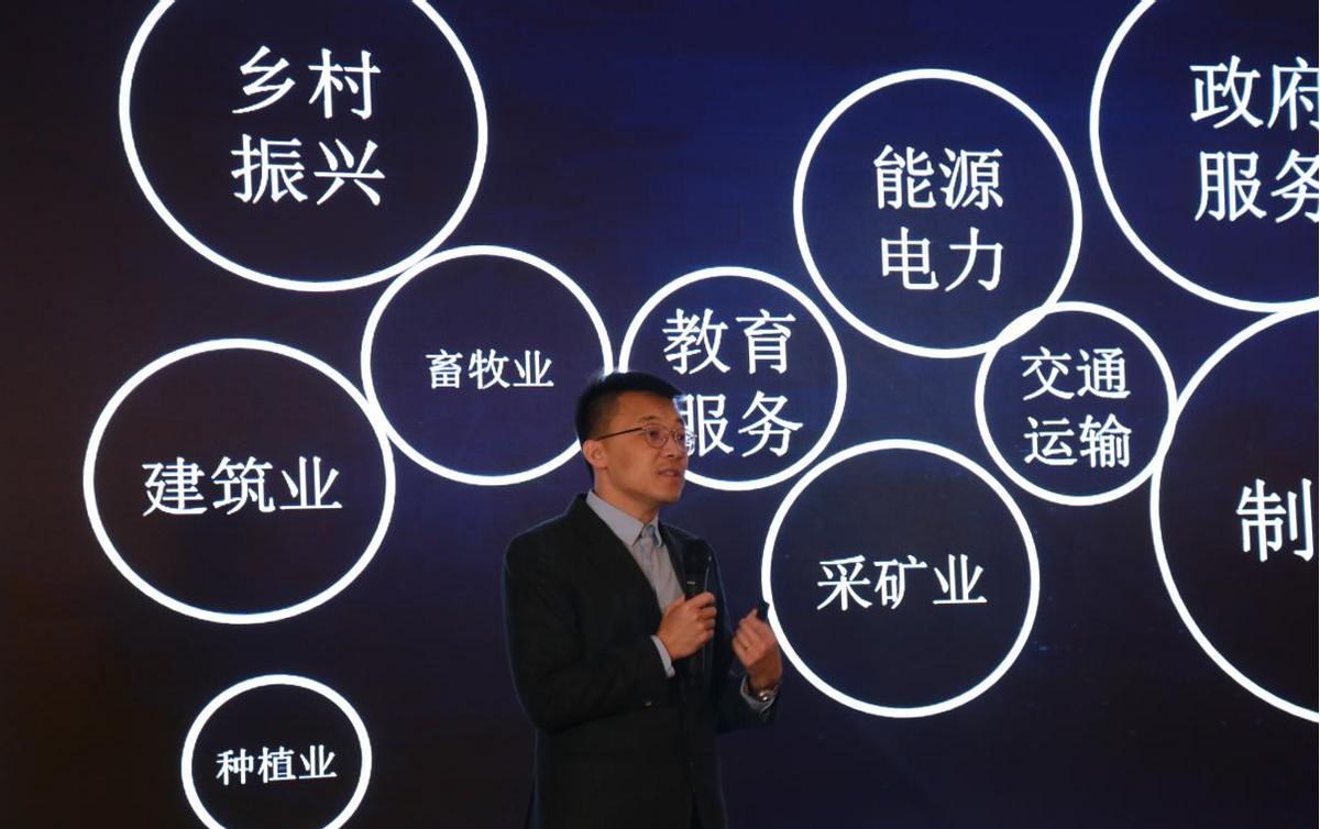 凝心聚力生态协同共谋发展,生态合作伙伴交流峰会