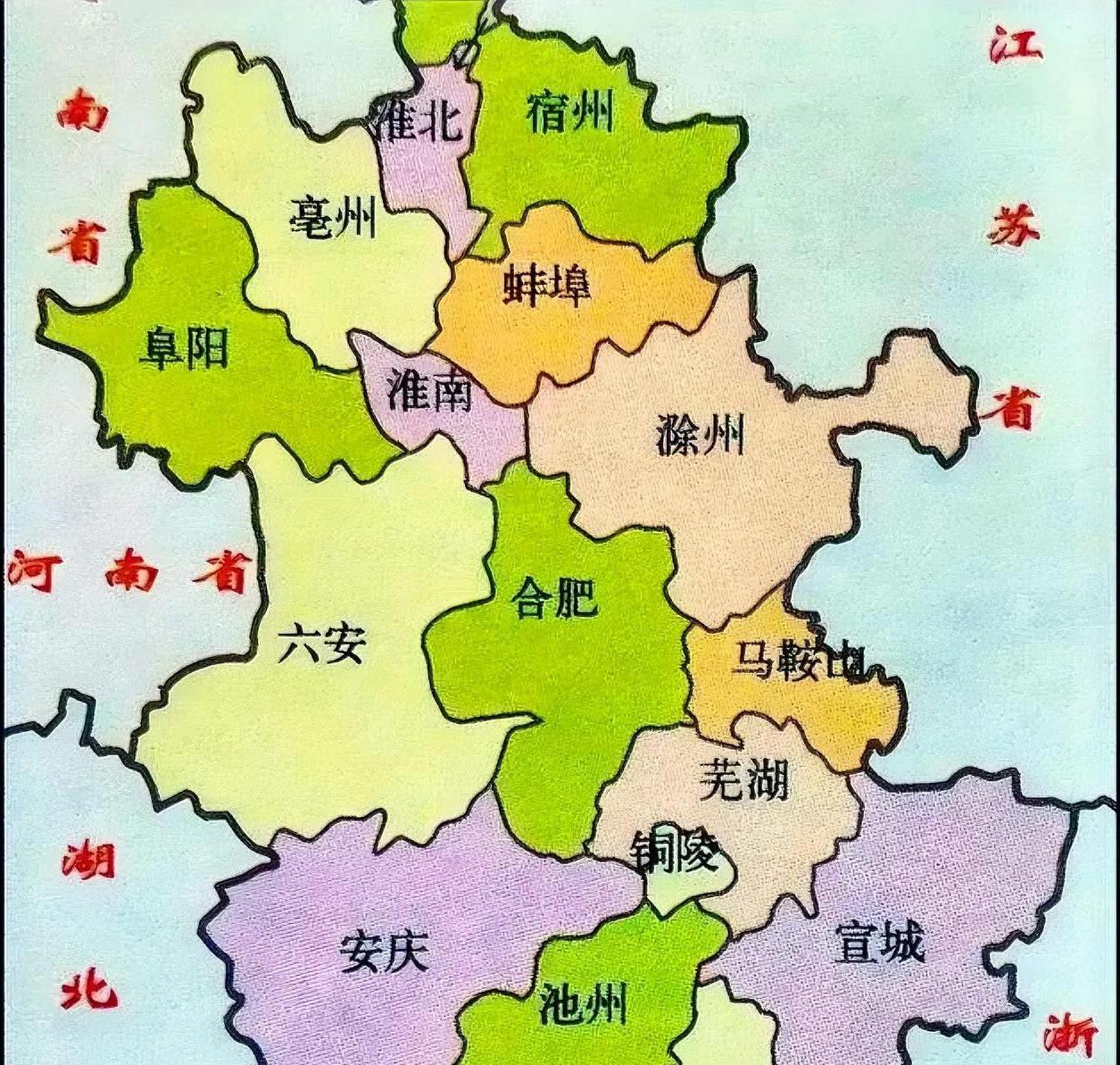 滁州gdp全国排行,滁州gdp2021全国排名