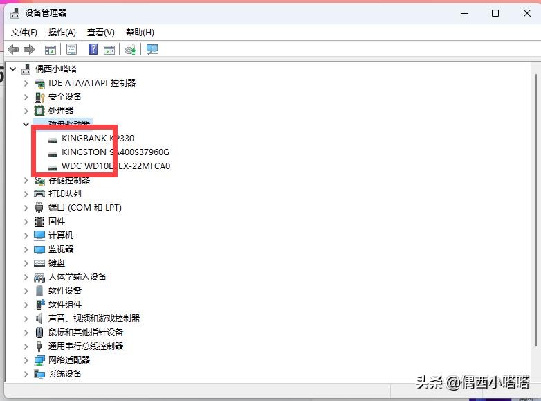 seagate电脑硬盘标签怎么看,seagate硬盘可以当监控硬盘