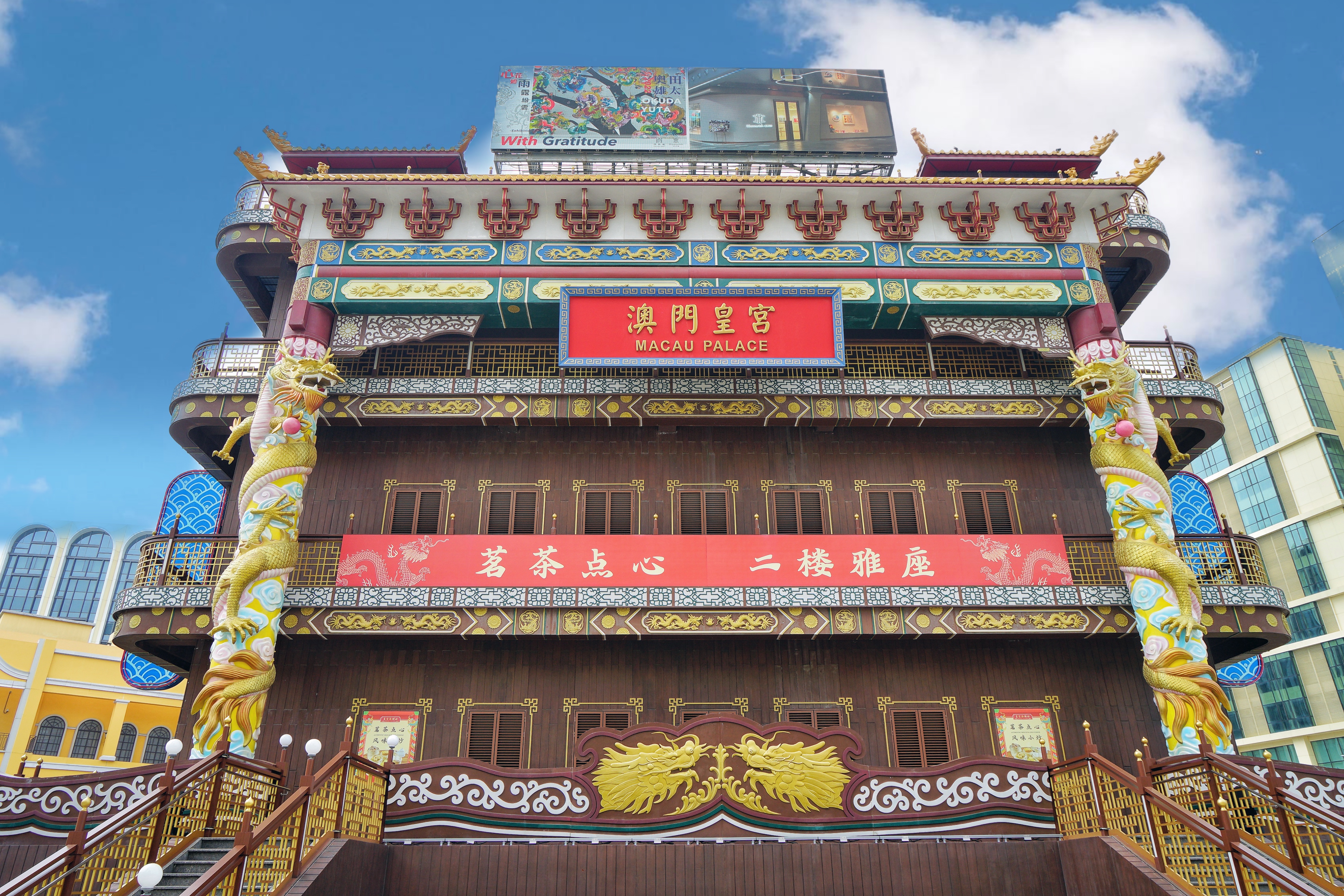 澳门旅游攻略自由行五一,澳门旅游攻略自由行一天夏天