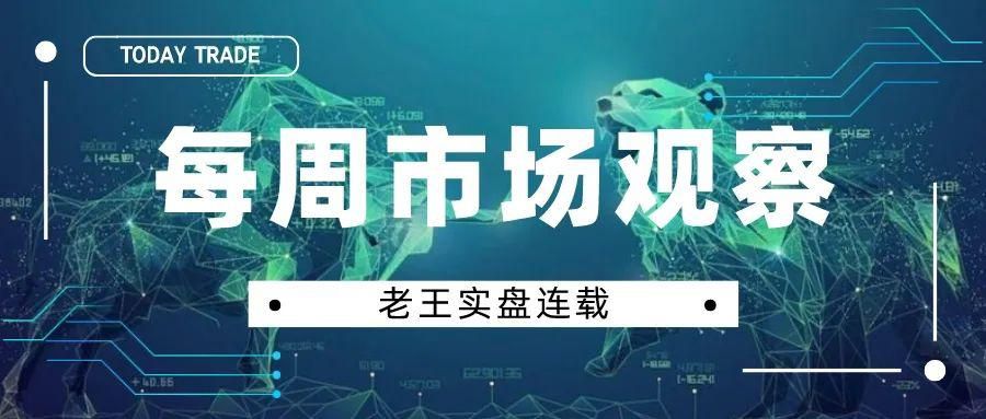 怎么看今天a股反弹的持续性,a股继续强势美股也有止跌形态