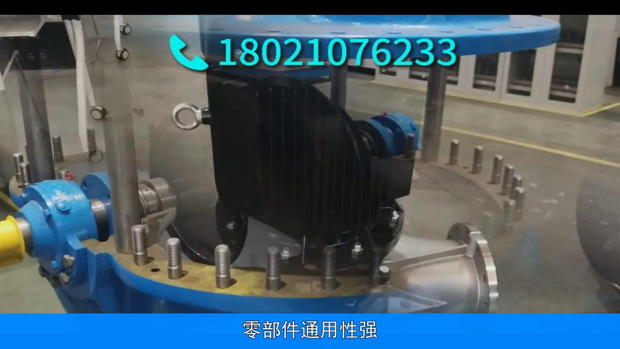 凯泉泵业最大的泵,水泵凯泉泵业