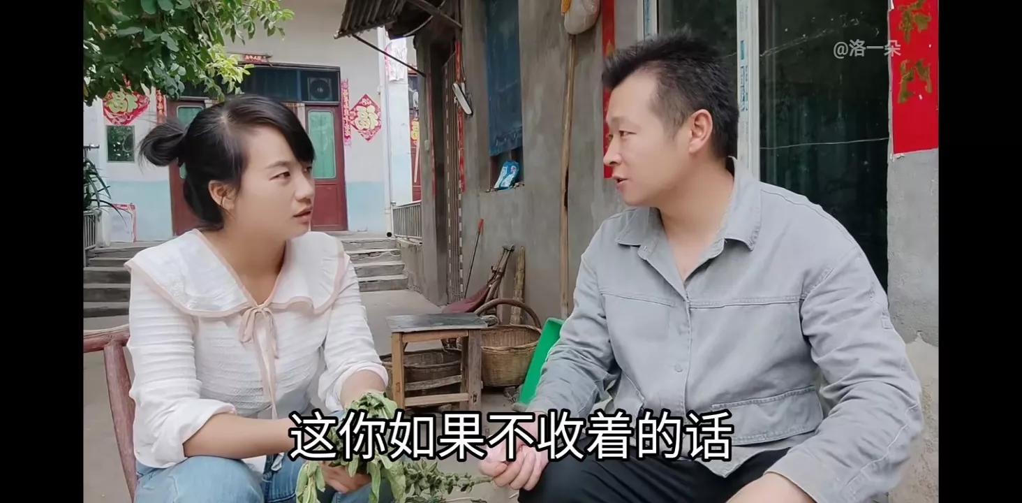 子奇妈给一朵钱买衣服，结果一朵买了化肥