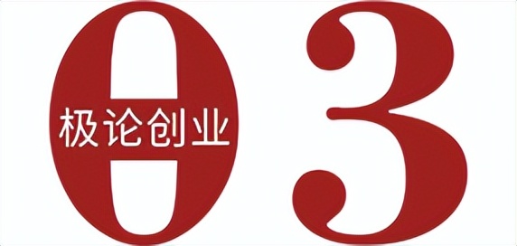 加盟牛肉汤店的利润,热门牛肉汤加盟利润多少