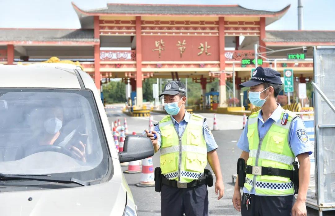 同心战疫平安清明,同心战疫平安团圆
