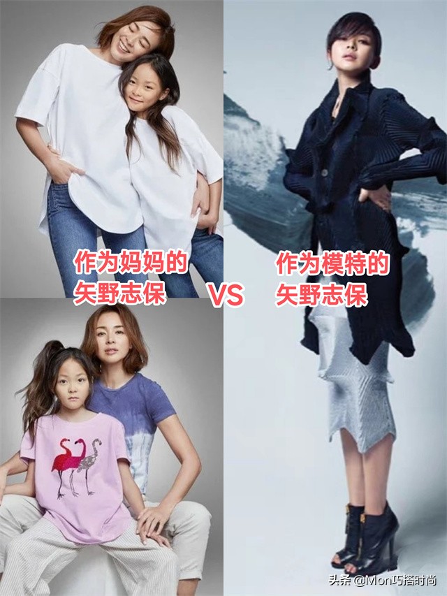 一身基础款也能穿出高级感,女生一定要尝试的七种穿搭风格