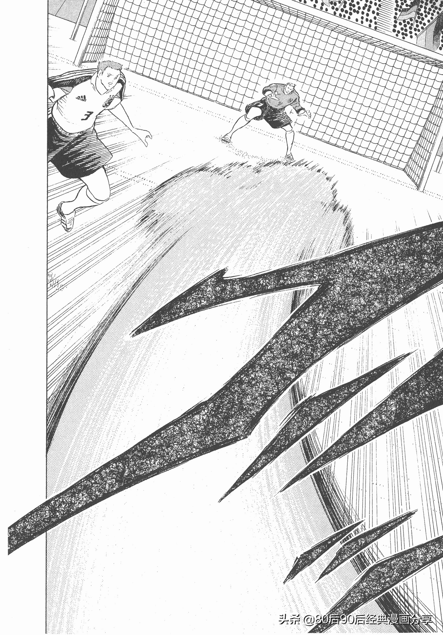 足球小將.GOLDEN-23卷001上