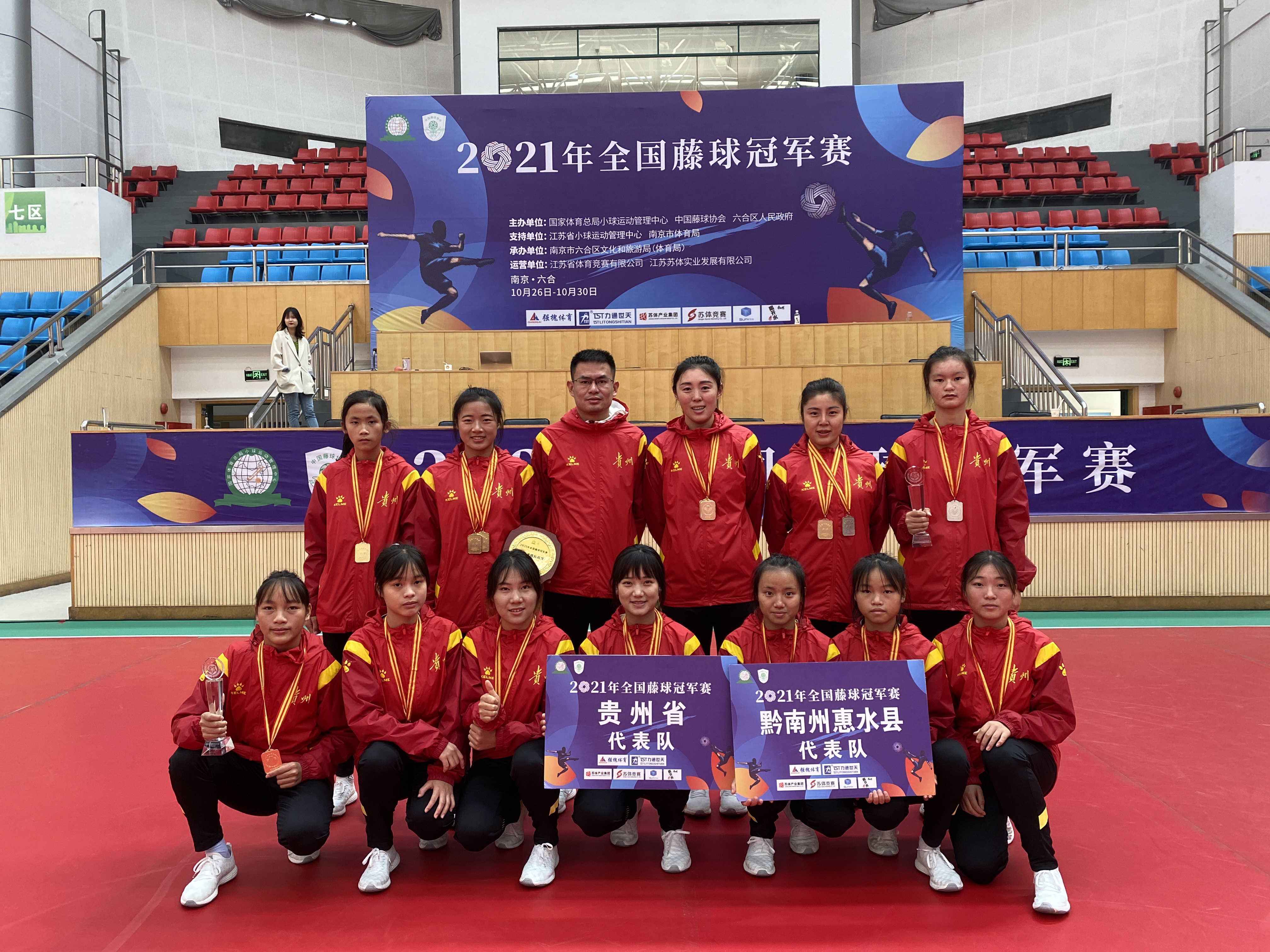 浙江女子队亚运会龙舟选拔赛第一,贵州健儿参加杭州亚运会