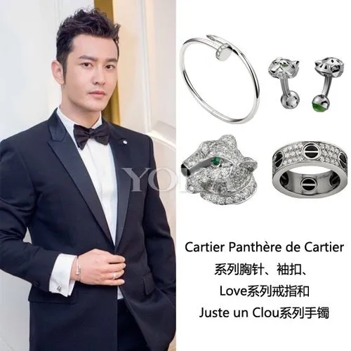 上海国际电影节红毯黄晓明,上海电影节黄晓明完整版