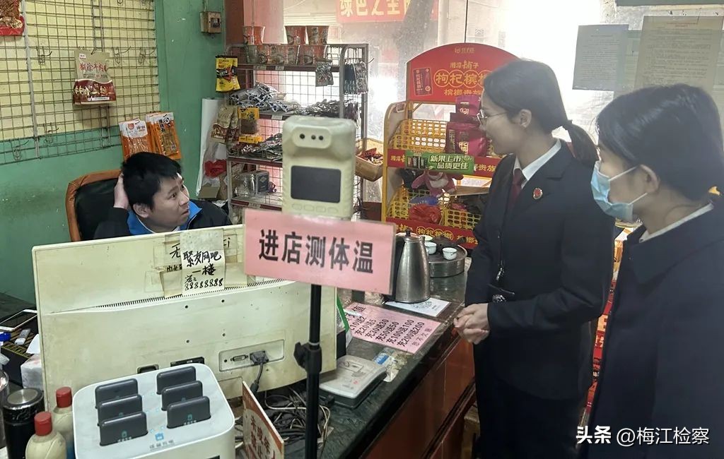 【“向阳树”未爱守护联盟】筑牢未成年人“触网”防火墙——网吧专项监督“回头看”