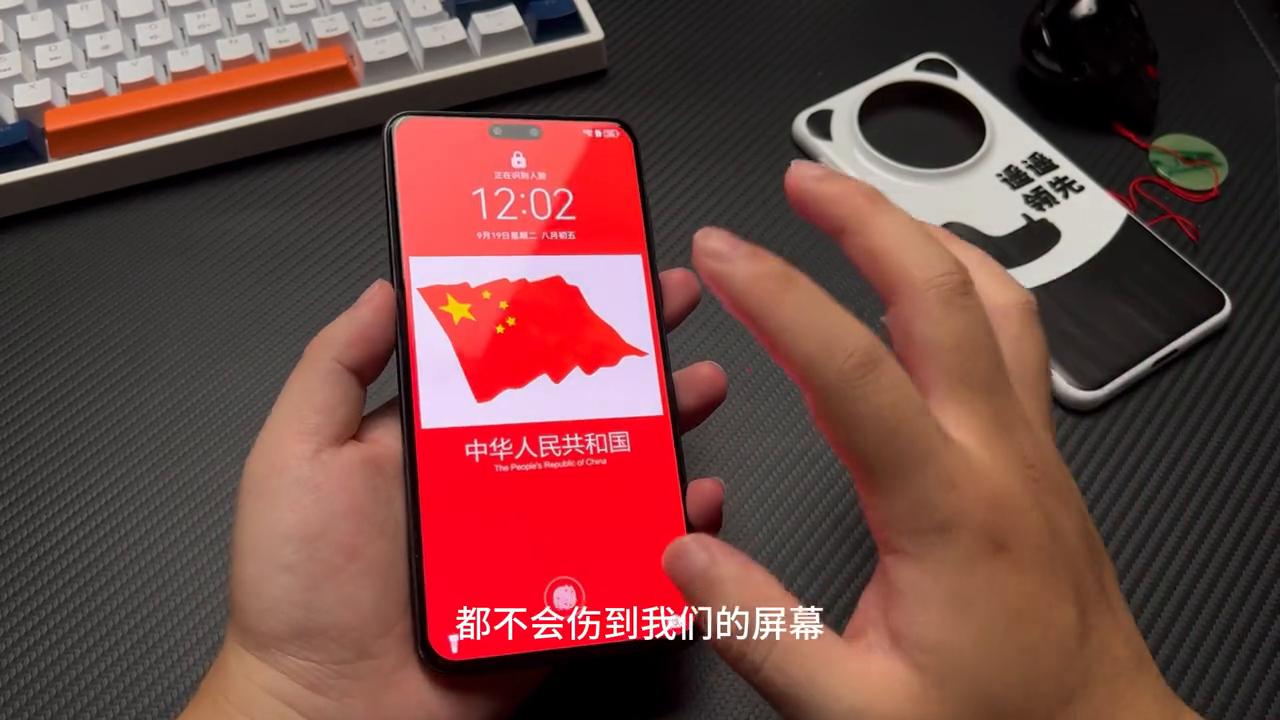 mate60pro到手几天后不发热了,华为mate30pro边框磕碰可以换新吗