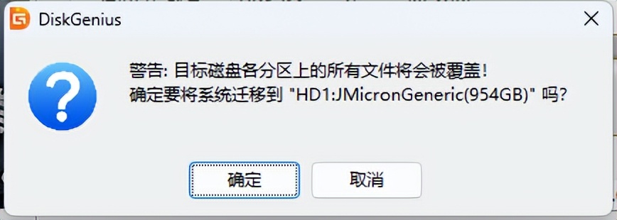 零刻ser5配置,零刻ser5pro5800h安装系统视频