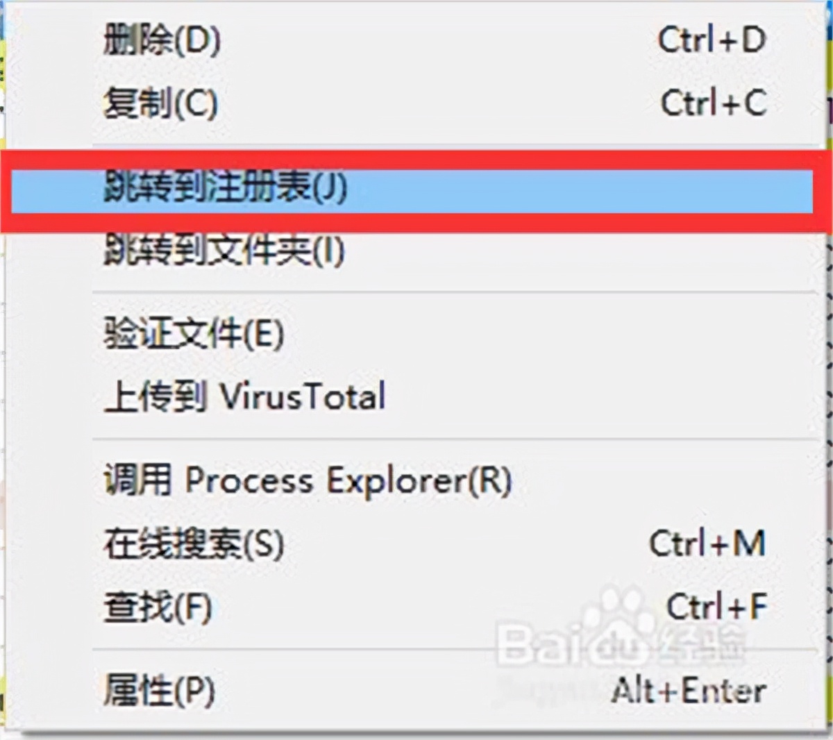 电脑开机自启动管理软件,电脑怎么设置开机自启软件功能