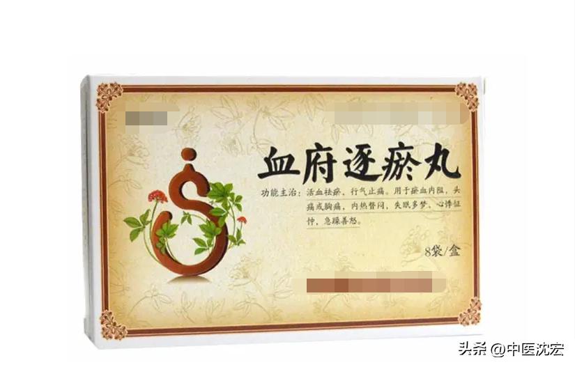 脾虚湿盛口干舌燥吃什么药,脾湿胃胀