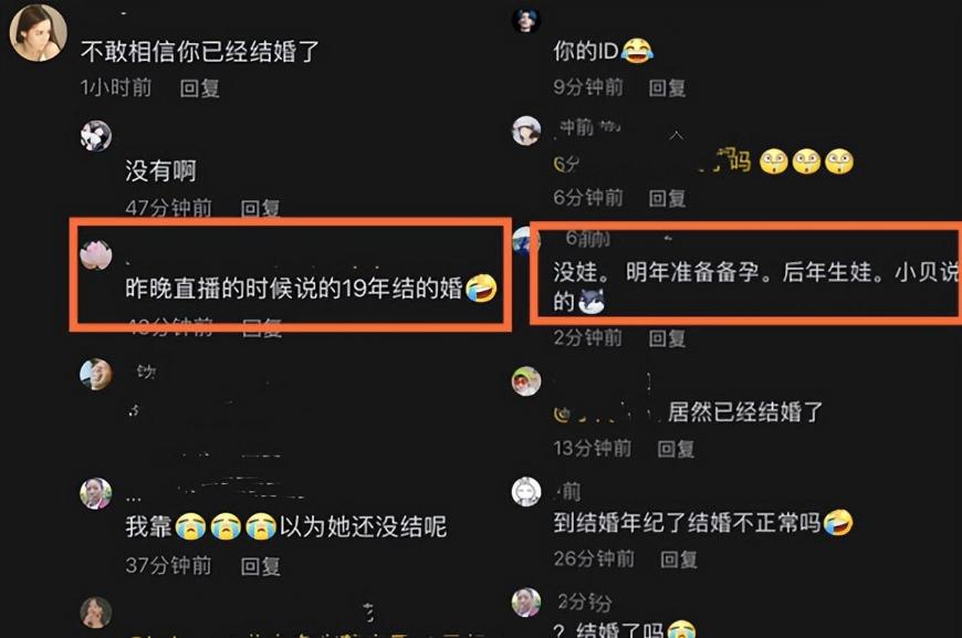 小贝饿了网红真名,于文文像小贝