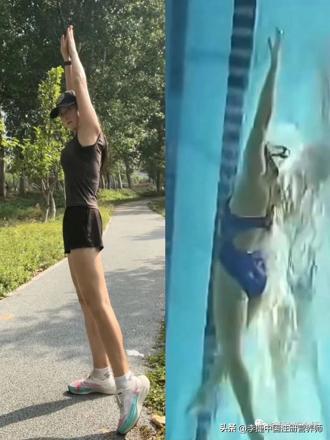 哈佛医学院运动,哈佛医学院室内塑形