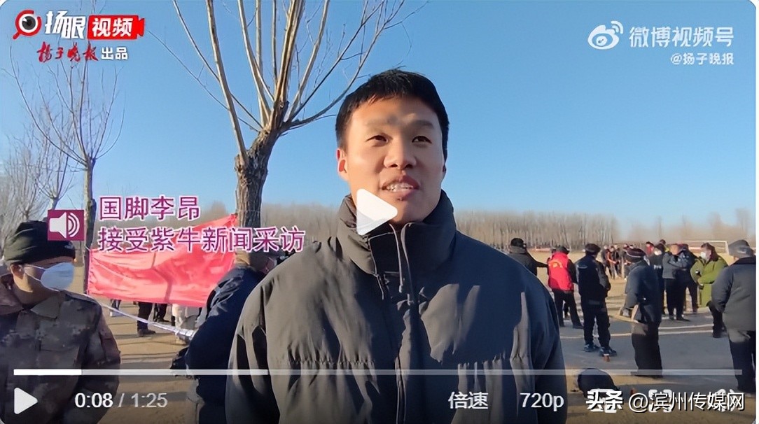 村界杯为什么能火起来,村界杯怎么火的