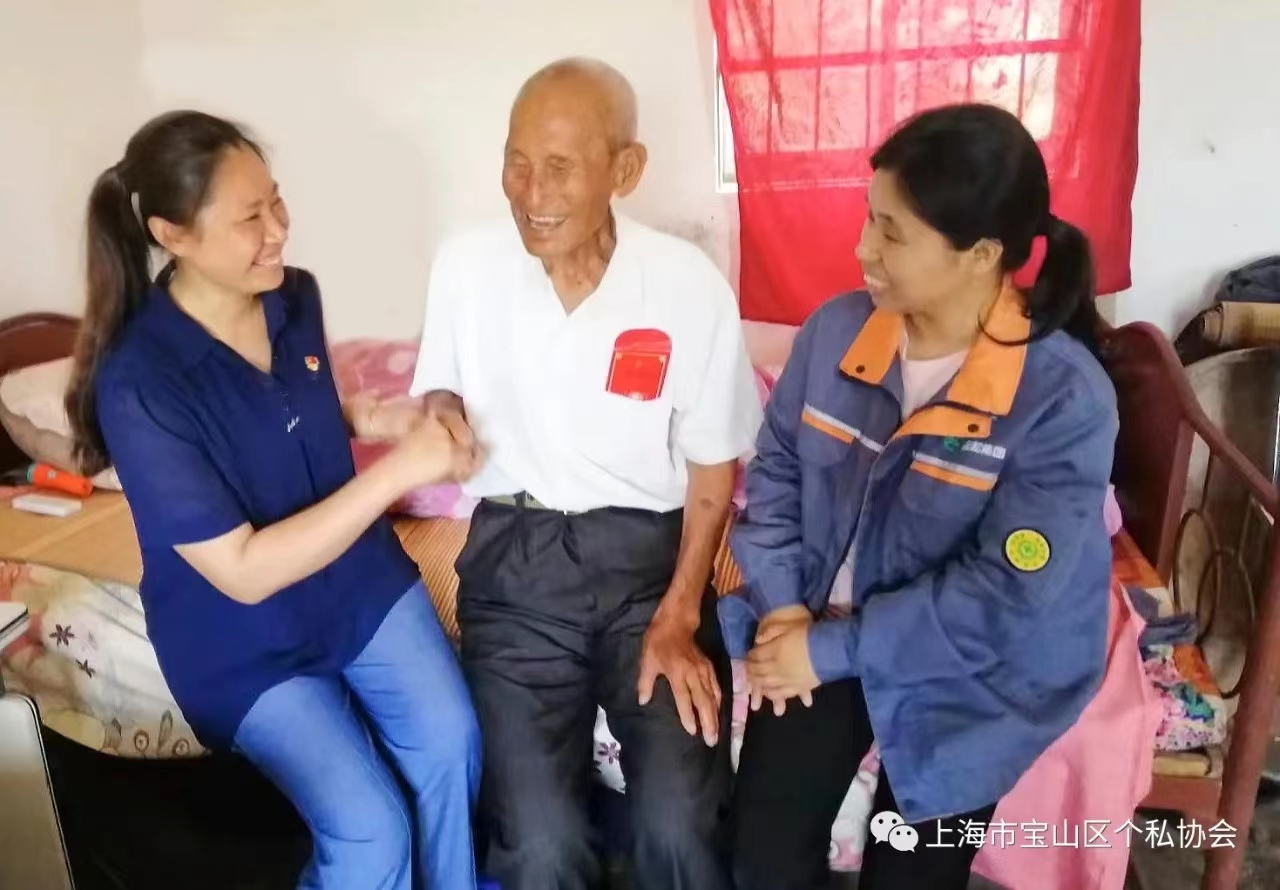 宝松集团情系新四军老战士