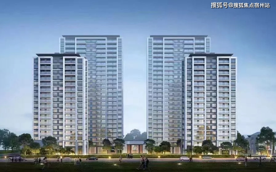 合景臻颐府嘉兴113平,广州合景臻颐府一楼带院子