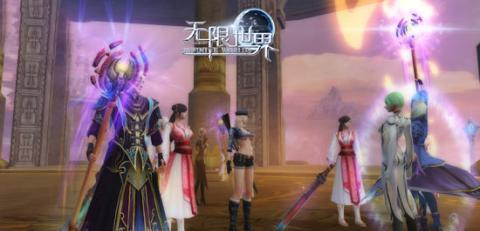 异次元3D网游《无限世界》中的“天道”到底是什么？