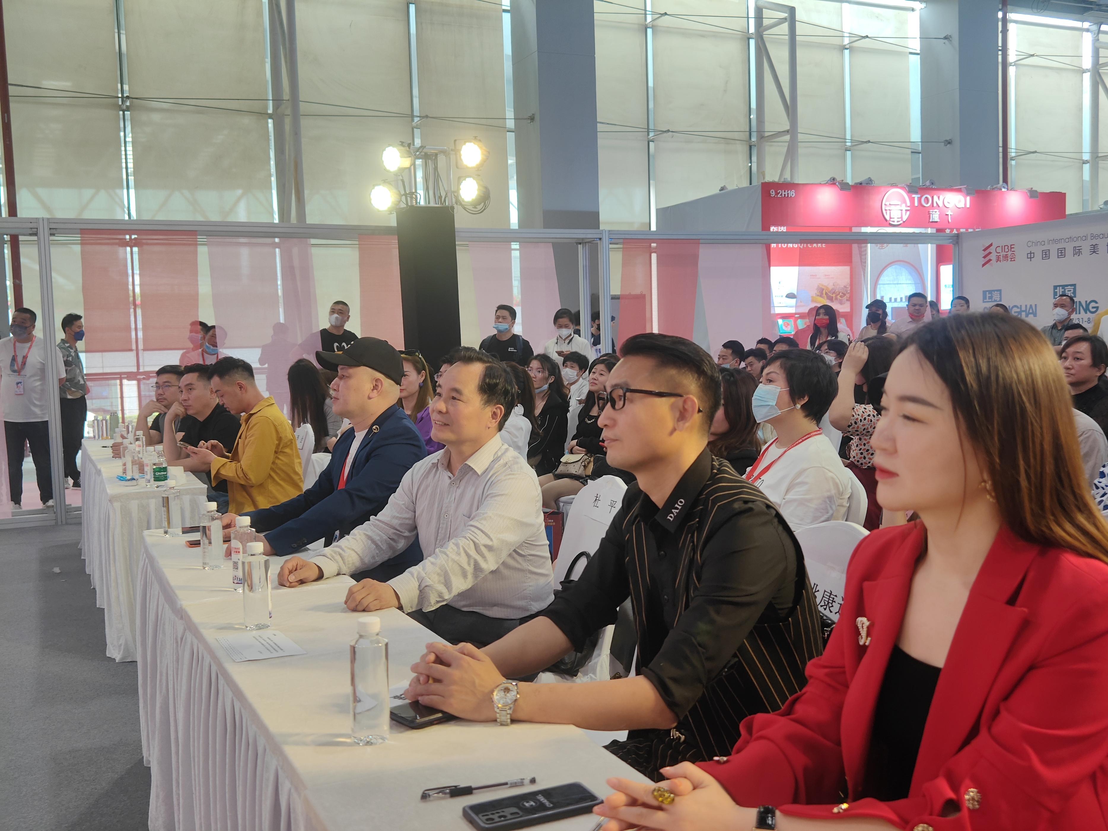 CCTV-TIME特别关注:中国美业校长论坛