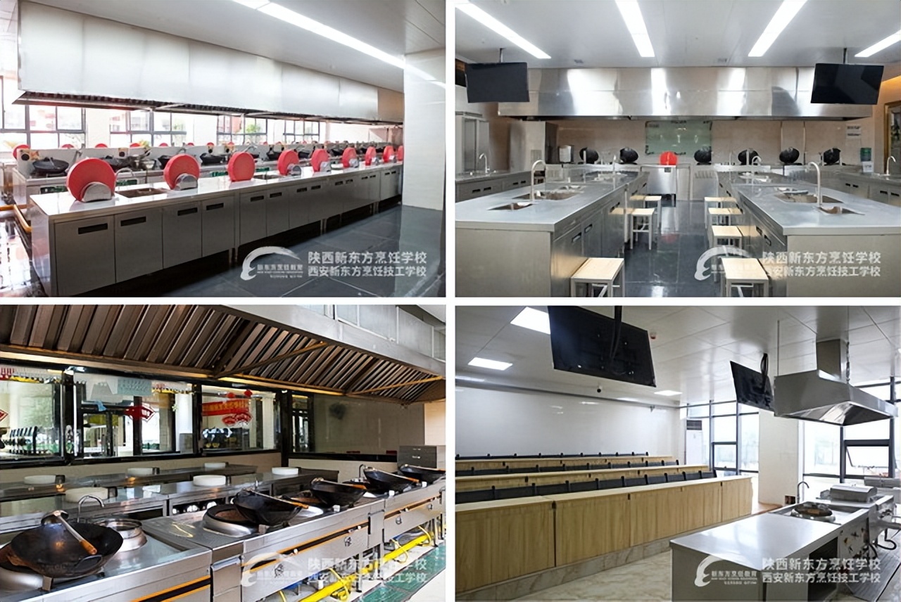 西安新东方烹饪学校怎么样,西安新东方烹饪学校怎么样口碑