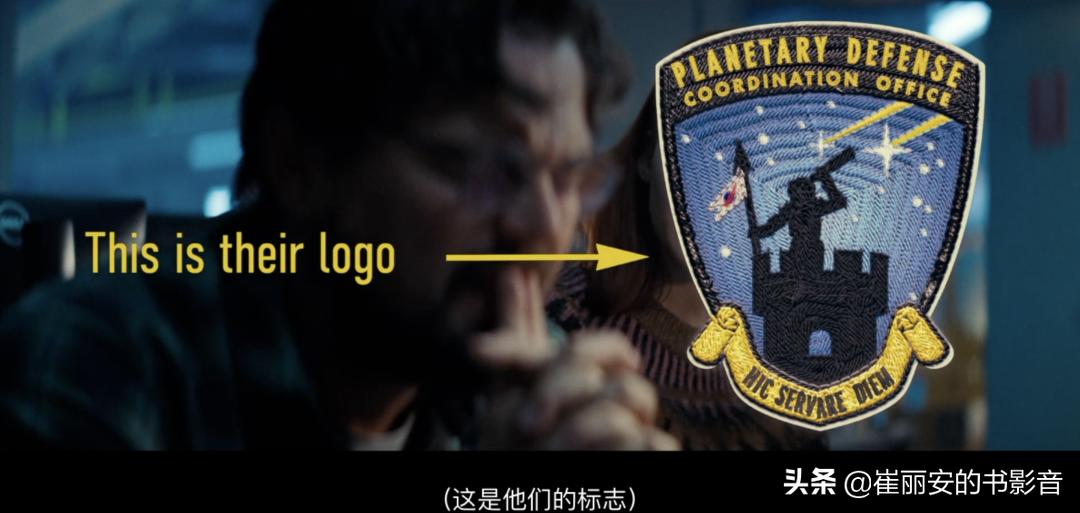 小李子与大表姐末日喜剧《不要抬头》——把美国总统一黑到底