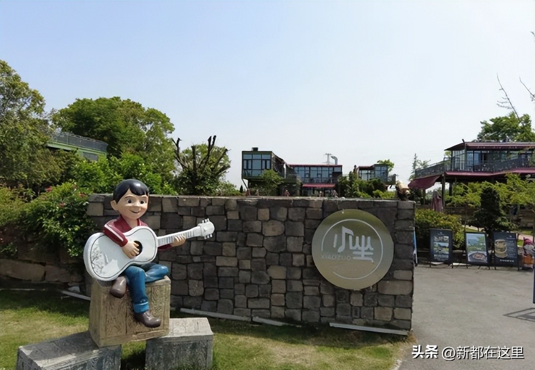 成都坝坝足球,成都踢坝坝足球