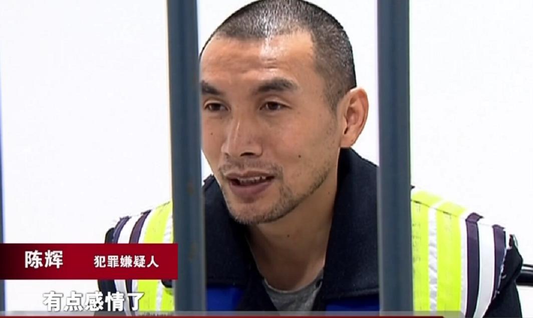 离异女子网上交友被骗,40岁已婚女相亲诈骗案