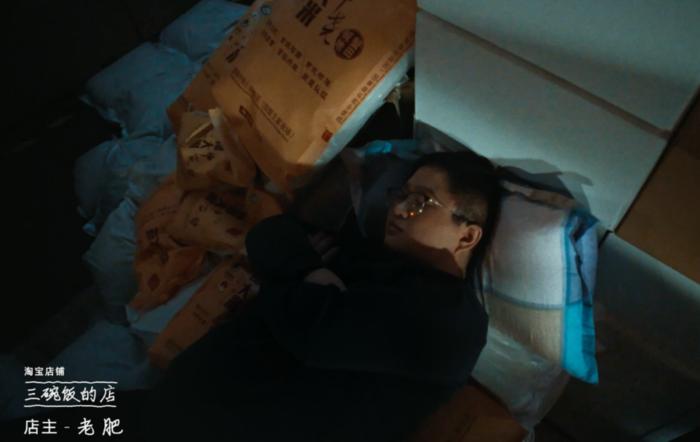 程序员卖大米宝妈走上创业路他们正在重新定义淘宝卖家