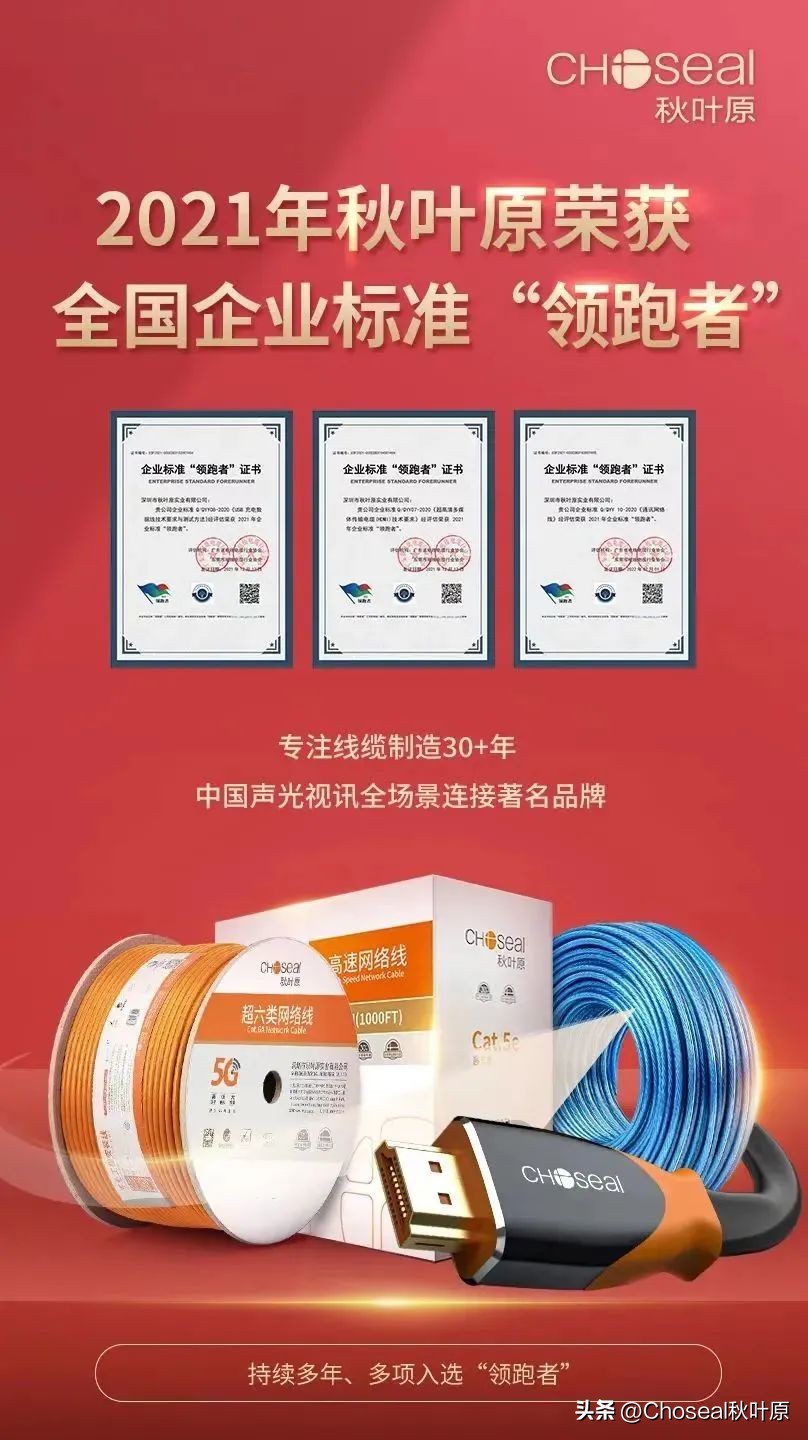 新买的hdmi线需要测试吗,如何辨别hdmi线版本