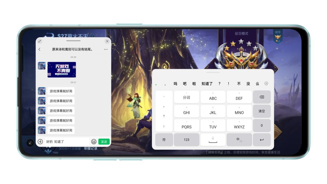 无网络小游戏oppo,无游戏不青春