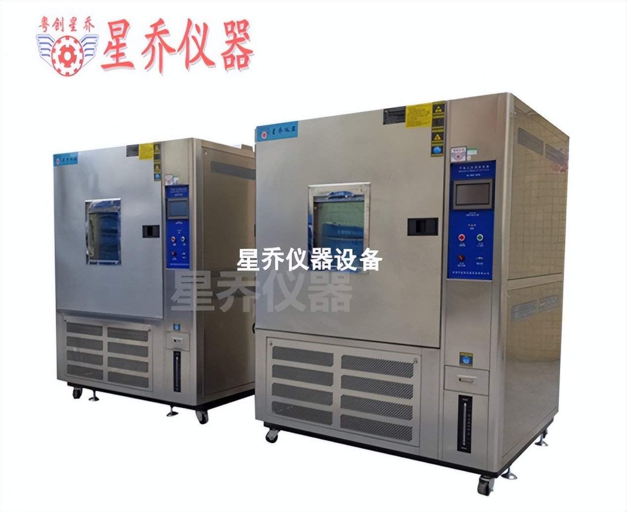 深圳教你如何选择环境试验箱 (环境类试验箱)