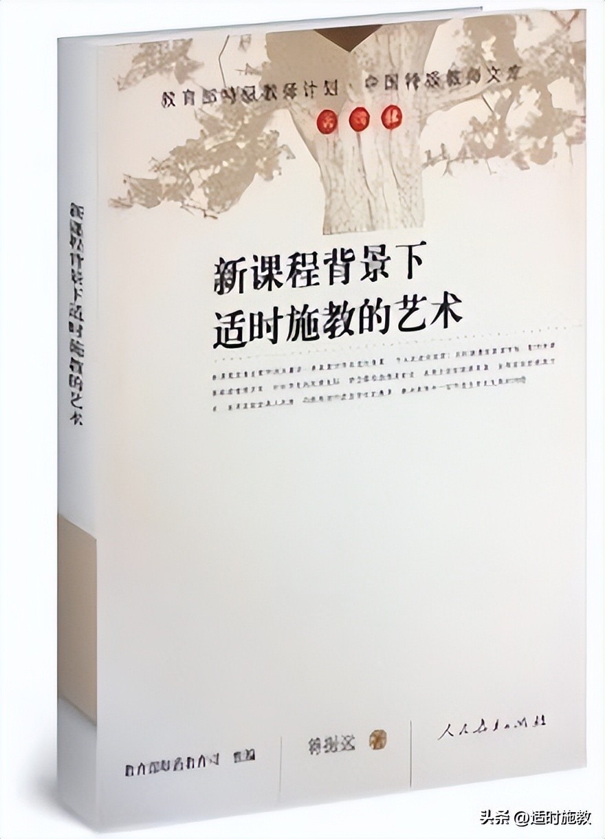 陪孙子孙女学习英语,陪孙子孙女健康快乐的成长