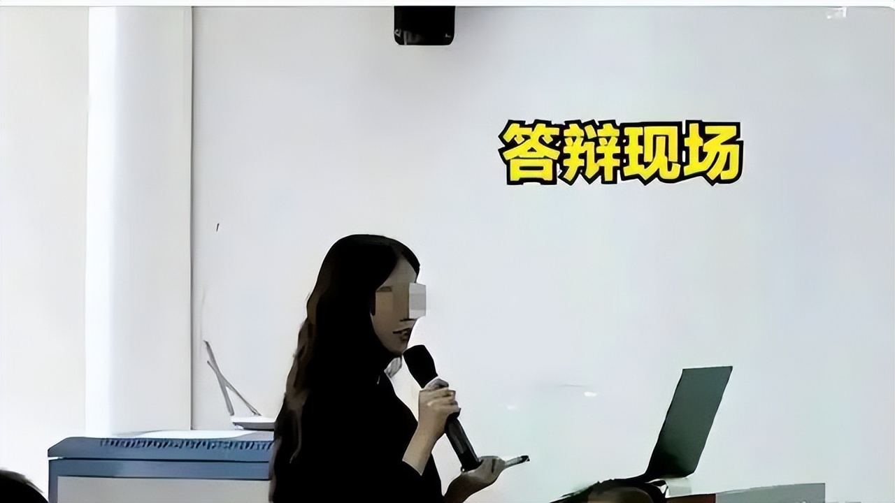 老师谈学术妲己事件,学术妲己事件后续