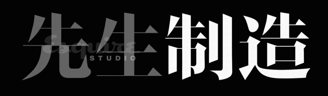 骑摩托逃离乌克兰：一个中国留学生在路上的五天|欧洲来信