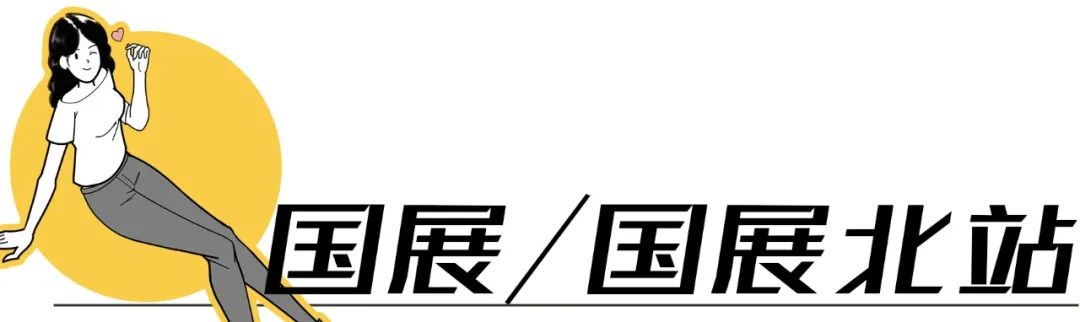 深圳地铁五号线十号线游玩地点,深圳地铁12号线最新最全线路图