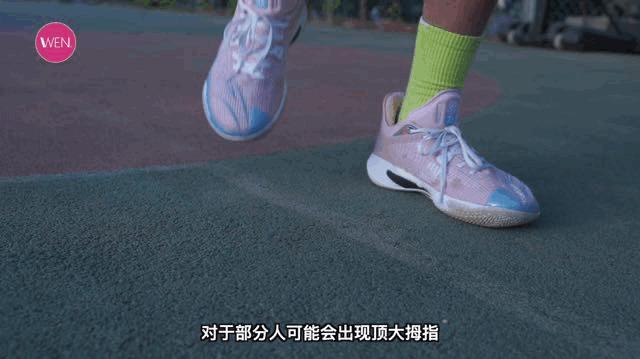 安踏轻狂4对比李宁闪击10哪个好,李宁音速10和安踏水花4哪个好