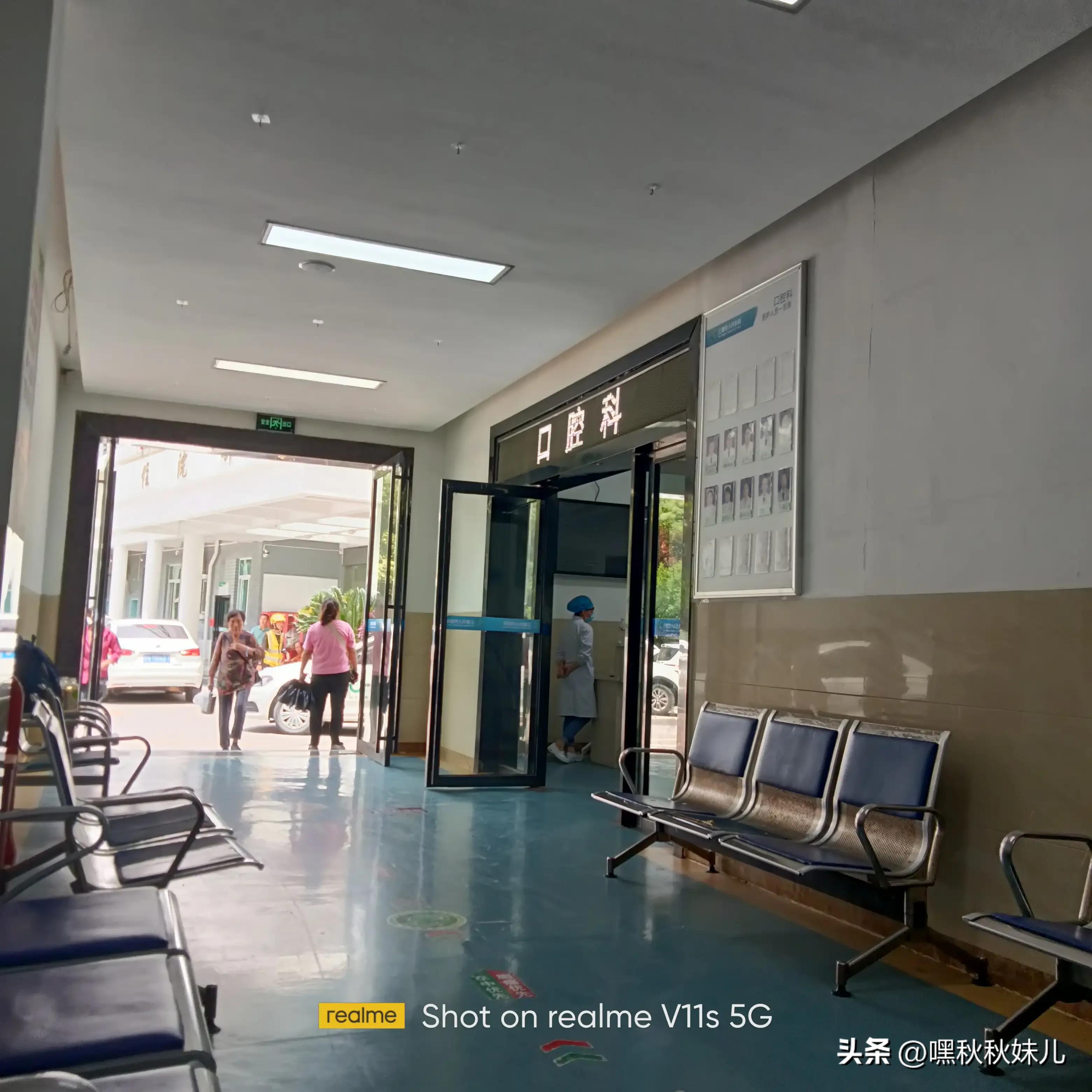 拔牙患者的感觉,智齿拔了以后感觉好奇怪